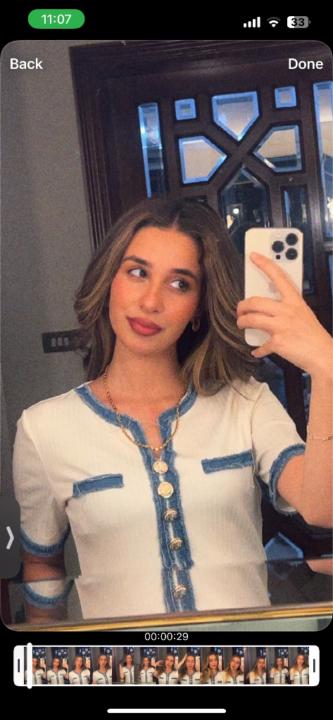 Jana Al Mais