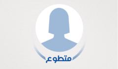 Nourhan Saker