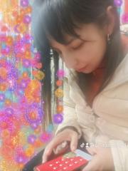 Gina Gabriela Apumayta López