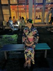 Mariko S