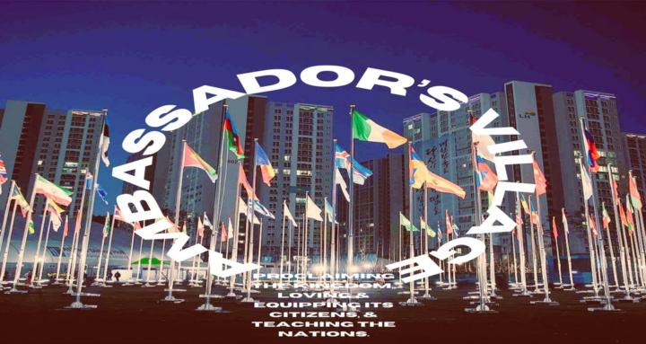 Ambassador's Village