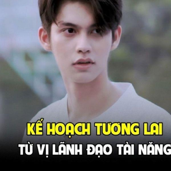 Ceo Trấn Thành