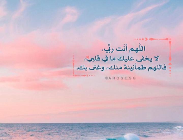 Aalaa Rashad