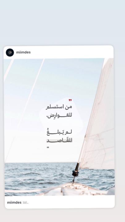 Muneera Alqhtani