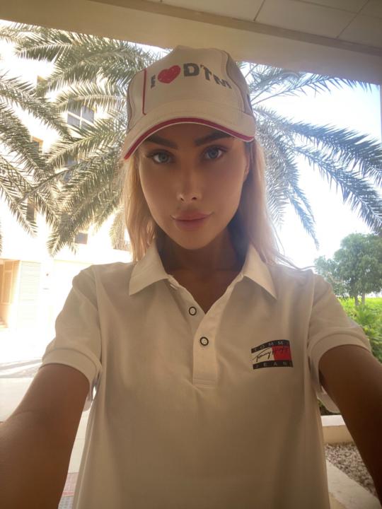 Elena Gladina