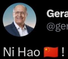 Haemax Qertu