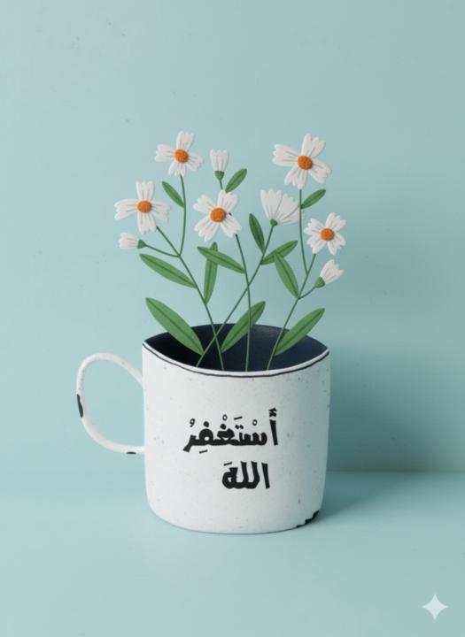 Faathima Dawood