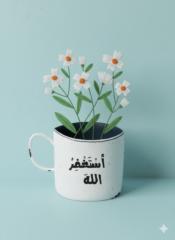 Faathima Dawood