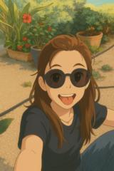 Chen Gitmul