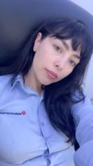 Romina Buendia  Basile