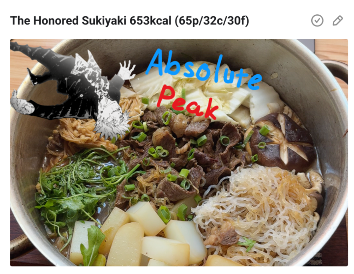 New Recipe Added: The Honored Sukiyaki