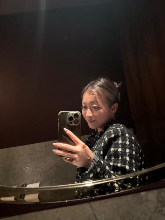 Christina Chung