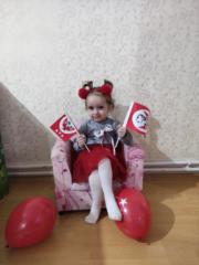 Kaan Şahin