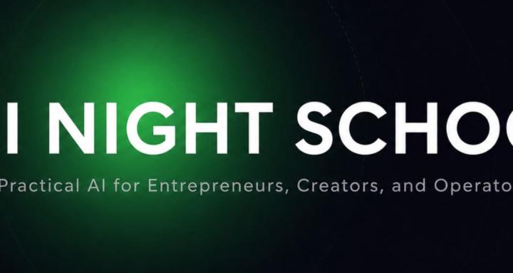 Ai Night School