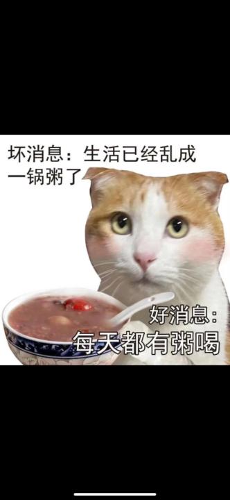 Michael Lin