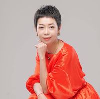 Sue Sze
