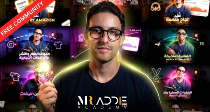 Mr Addie POD Community (Free)