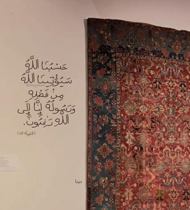 ممدوح البنا