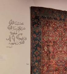 ممدوح البنا