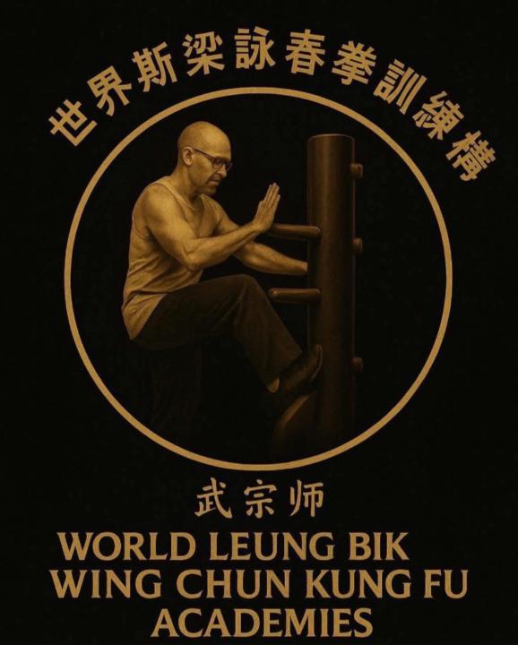 Sifu Wu