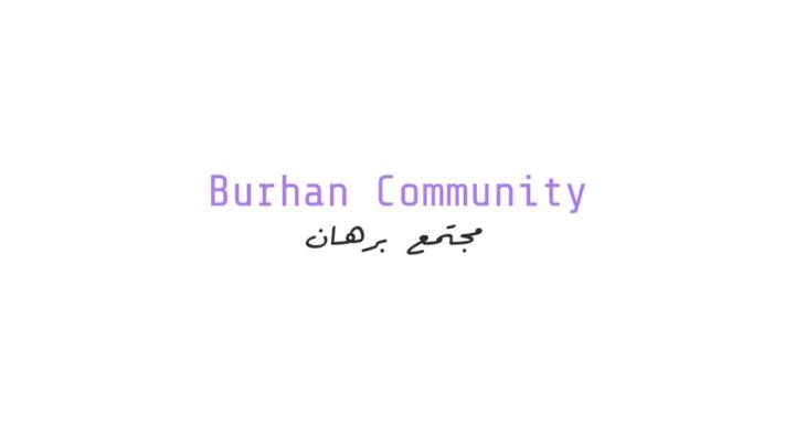 Burhan Community