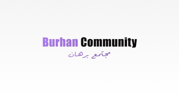 Burhan Community