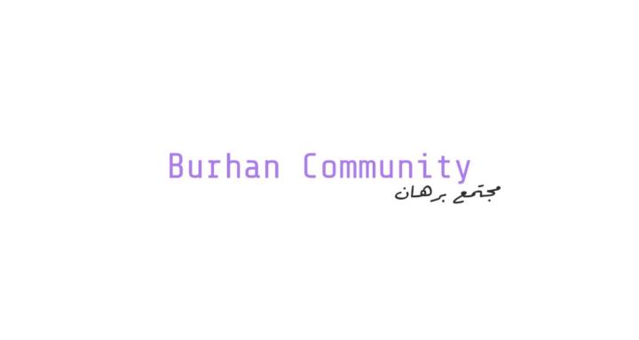 Burhan Community