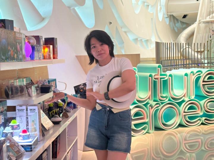 Bat-Erdene Buyantogtokh