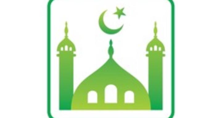 Islamic community
