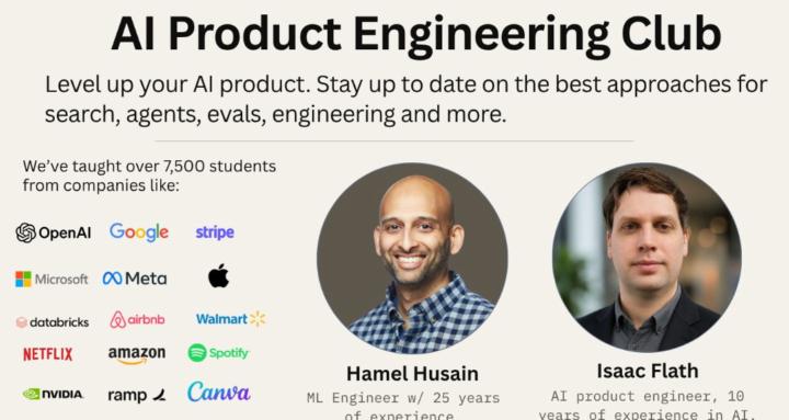 AI Product Engineering Club