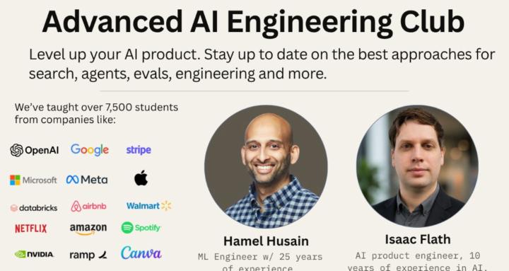AI Engineering Club
