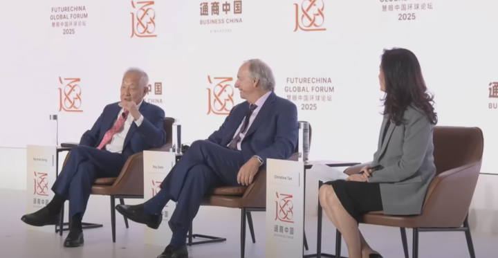 When great minds come together and talk, we listen. 