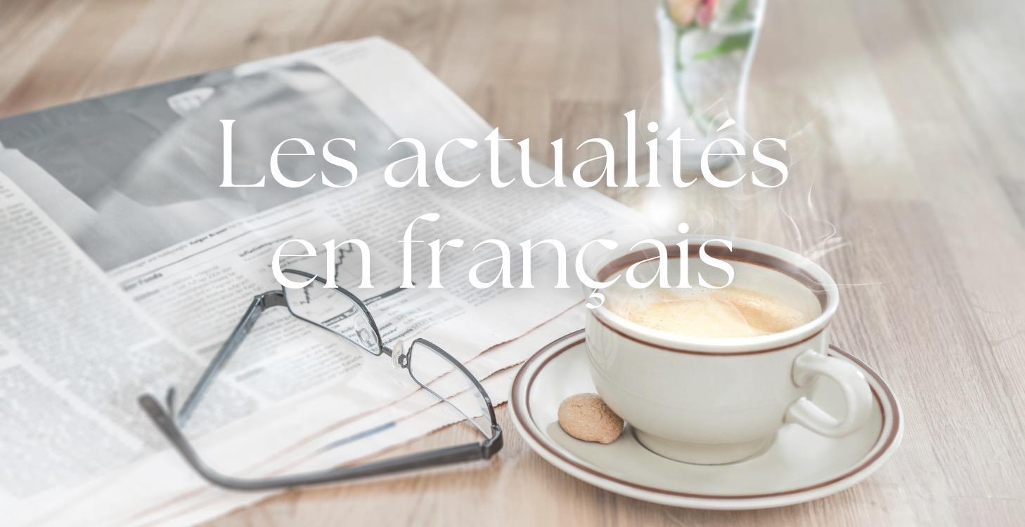 Avec les actualités