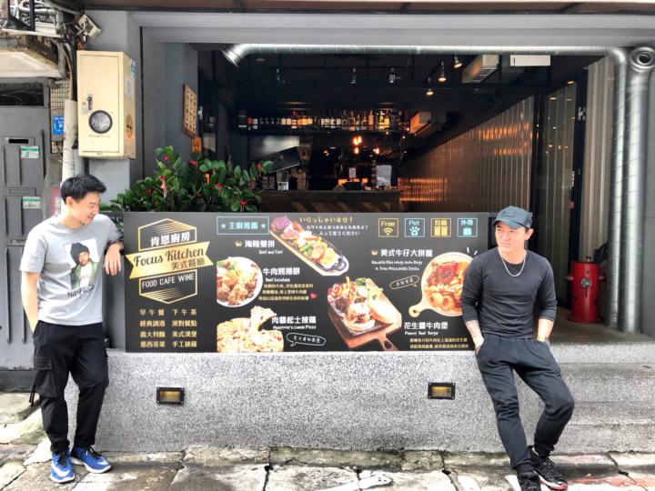 環遊群4/9線下聚會（特別來賓：肯恩廚房老闆阿凱）