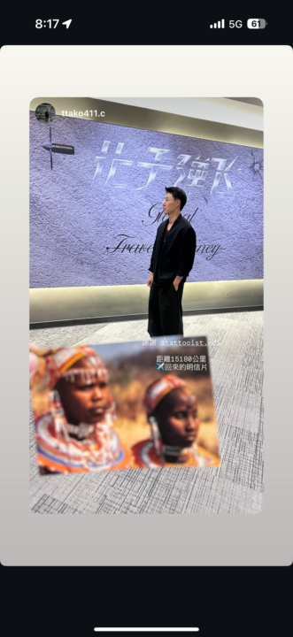 不把客戶當傻子，要把客戶當妻子