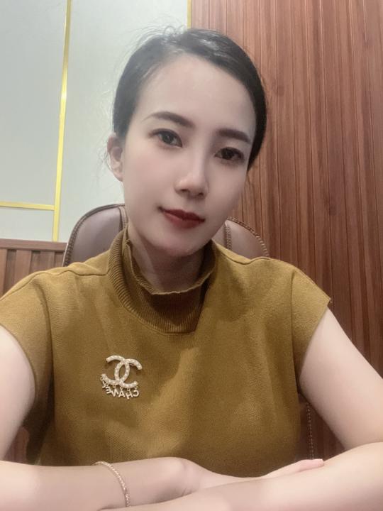 Trâm Anh