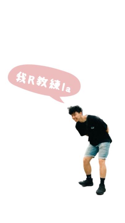 陳 錦宏