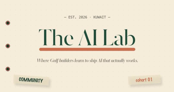 The AI Lab Community