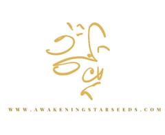 Support Awakening Starseeds