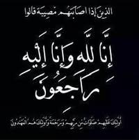Zakariae Attik