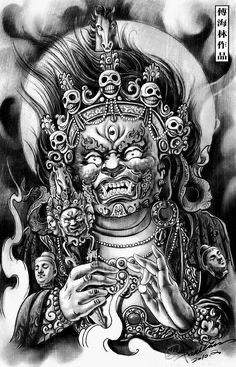 Samundra Shreesh