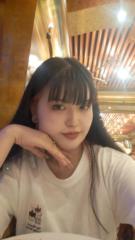 Nomin-Erdene Battulga