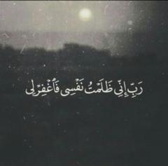 Jabir Ibrahim