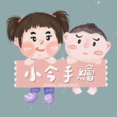 彭 穎君