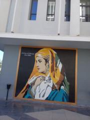 Fatima-zahrae El-ouardy
