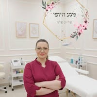 Sarit Sadeh
