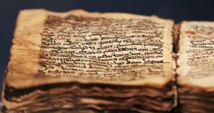 Untangling Scripture