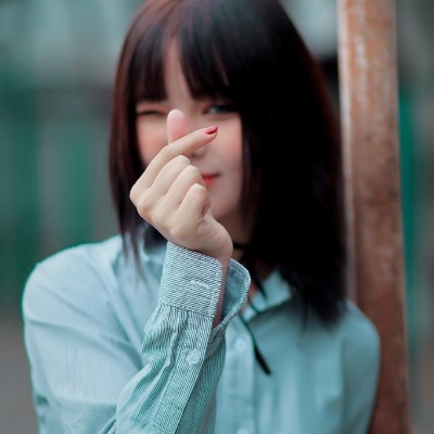 Lina Loh