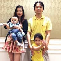 Kerwin Chang