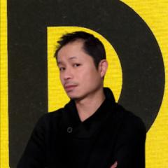 Derek Yeung